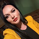 Знакомства: Ольга, 36 лет, Караганда