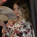 Знакомства: Анна, 21 год, Курганинск