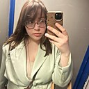 Знакомства: Александра, 30 лет, Москва