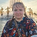 Знакомства: Алиса, 19 лет, Курган
