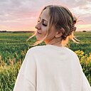 Знакомства: Снежана, 21 год, Борисоглебск
