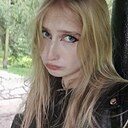 Знакомства: Арина, 20 лет, Уфа