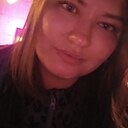 Знакомства: Анастасия, 20 лет, Чебоксары