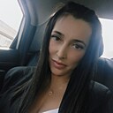 Знакомства: Наталья, 38 лет, Екатеринбург