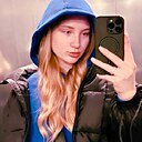 Знакомства: Валерия, 24 года, Арзамас