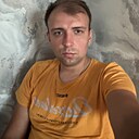 Знакомства: Сергей, 31 год, Кузнецк