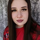 Знакомства: Ольга, 23 года, Комсомольск-на-Амуре