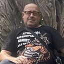 Знакомства: Сергей, 49 лет, Междуреченск
