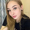 Знакомства: Виктория, 26 лет, Улан-Удэ