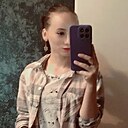 Знакомства: Надежда, 20 лет, Гродно