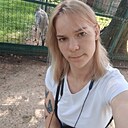 Знакомства: Лера, 26 лет, Кострома