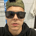 Знакомства: Саша, 18 лет, Луга