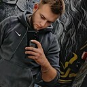 Знакомства: Александр, 28 лет, Нижний Новгород