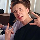 Знакомства: Рома, 18 лет, Вилючинск