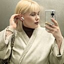 Знакомства: Анастасия, 22 года, Валдай