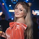 Знакомства: Светлана, 26 лет, Москва