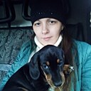 Знакомства: Марина, 41 год, Чегдомын