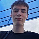 Знакомства: Павел, 19 лет, Самара