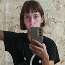 Знакомства: Дарья, 28 лет, Барнаул