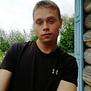 Знакомства: Виктор, 27 лет, Бийск