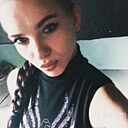 Знакомства: Вика, 19 лет, Одесса