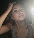 Знакомства: Дарина, 26 лет, Саянск