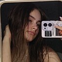 Знакомства: Софик, 18 лет, Москва