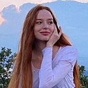 Знакомства: Полина, 27 лет, Казань