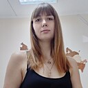 Знакомства: Алина, 24 года, Новосибирск