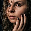 Знакомства: Мария, 30 лет, Канск