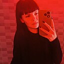 Знакомства: Вероника, 24 года, Тюмень