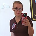 Знакомства: Дарья, 28 лет, Тацинская