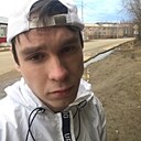 Знакомства: Иван, 21 год, Мирный (Якутия)