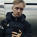 Знакомства: Павел, 24 года, Тюмень
