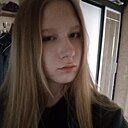 Знакомства: Нюта, 18 лет, Тула