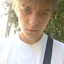 Знакомства: Алексей, 18 лет, Тула