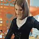 Знакомства: Виолетта, 21 год, Благовещенск