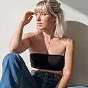 Знакомства: Светлана, 38 лет, Саратов