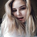 Знакомства: Олеся, 21 год, Челябинск