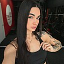 Знакомства: Валерия, 26 лет, Клин
