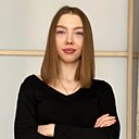 Знакомства: Ника, 30 лет, Волгоград