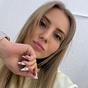 Знакомства: Алина, 26 лет, Нижний Новгород