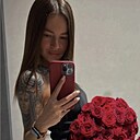 Знакомства: Катерина, 25 лет, Архангельск