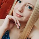 Знакомства: Яна, 27 лет, Самара