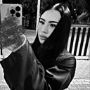 Знакомства: Полина, 18 лет, Астрахань