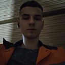 Знакомства: Владислав, 21 год, Мосты