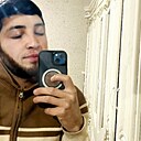 Знакомства: Абу, 26 лет, Альметьевск