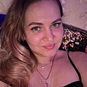 Знакомства: Александра, 34 года, Никополь