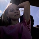 Знакомства: Виктория, 33 года, Ростов-на-Дону