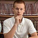 Знакомства: Андрей, 21 год, Астрахань
